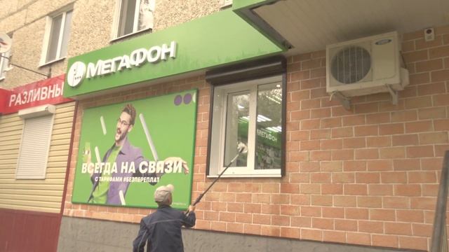 Мойка фасада салона связи г. Тавда