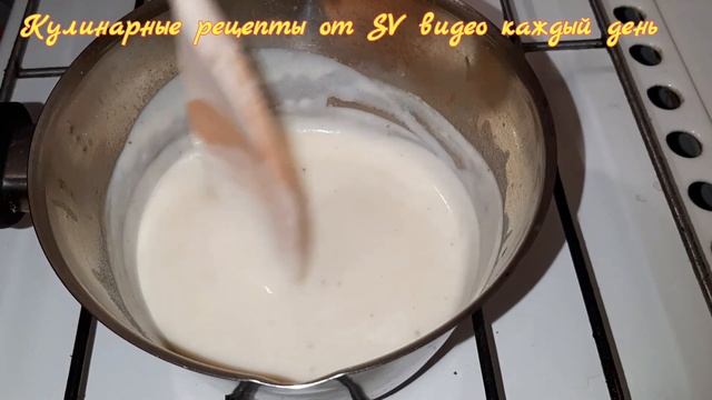 ЛЮБИМЫЙ СОУС БЕШАМЕЛЬ смотреть онлайн