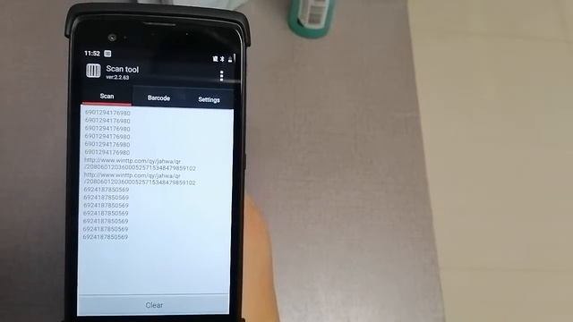 Utouch handheld uhf rfid reader- Part III 2D scanner engine barcode test смотреть онлайн