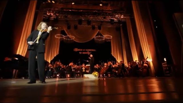 Л  Левашкевич 'Цыганская рапсодия'