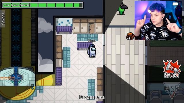 AMONG US - НОВЫЙ РЕЖИМ *ШКОЛА* без модов? АМОНГ АС, но МЫ ПРОТИВ ПОДПИСЧИКОВ ? @yes_well смотреть онлайн