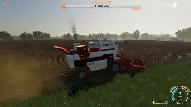 #3 FS-19 КАРТА БУХАЛОВО ОЧЕНЬ МНОГО ВАЖНЫХ ДЕЛ смотреть онлайн