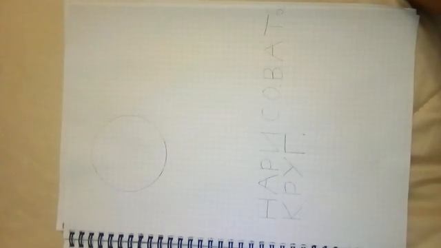 Первая часть рисование пони смотреть онлайн