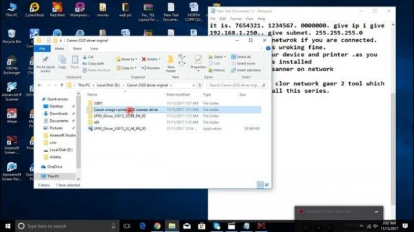 Install canon IR 2318 - 2320 Network Printer And Scanner Drivers