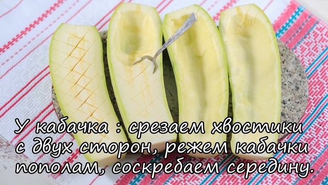 Кулинарные Каникулы