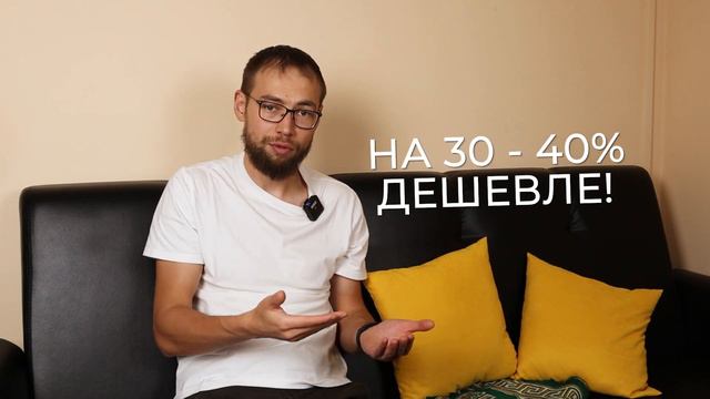 КАК ПОКУПАТЬ ДЕШЕВЛЕ на ВБ и ОЗОН? 3 ЛАЗЕЙКИ для покупателей на Wildberries и OZON смотреть онлайн