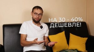 КАК ПОКУПАТЬ ДЕШЕВЛЕ на ВБ и ОЗОН? 3 ЛАЗЕЙКИ для покупателей на Wildberries и OZON
