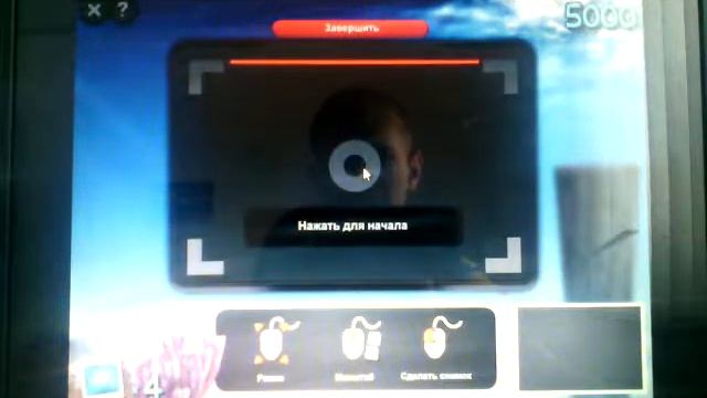 Обзор на игру океан смотреть онлайн