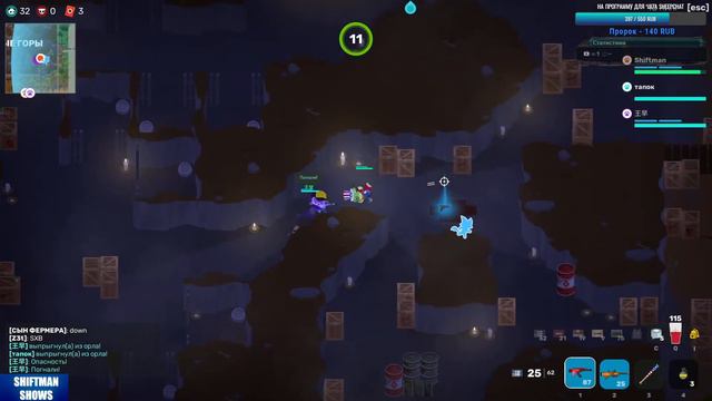 Super Animal Royale #4 смотреть онлайн