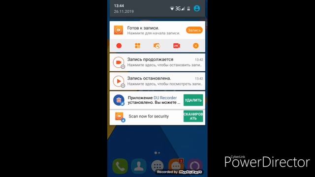 Как убрать знак воды в Du Recorder| LifeHack\\ #DuRecorder