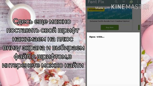 ?¦¦ТОП 5 ШРИФТОВ¦¦Как установить шрифт¦¦Красивые и бесплатные шрифты ¦¦? смотреть онлайн