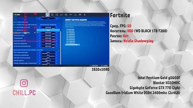 Тест Pentium G5600F | GTX 770 (2gb) | 8GB RAM смотреть онлайн