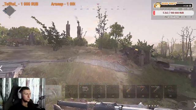 🔴СТРИМ | ЗРИТЕЛИ, ЛЕТС ГОУ В ХАНТ | ДЕНЬ ПОДПИСЧИКА | HUNT: SHOWDOWN смотреть онлайн
