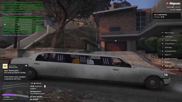 Крупная Афера | GTA RP смотреть онлайн