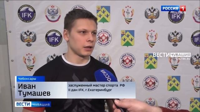 Репортаж о Всероссийских соревнованиях по Киокусинкай памяти лётчика-космонавта А.Г.Николаева. 2021 смотреть онлайн