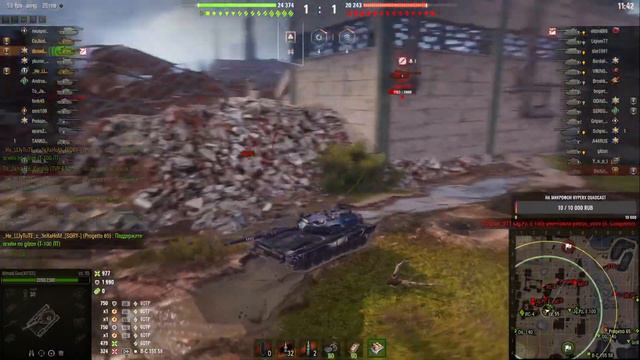 КАТАЮ РАНДОМ смотреть онлайн