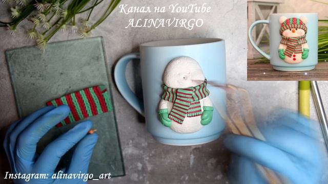 Мастер-класс: Декор кружки полимерной глиной FIMO/ Снеговик на кружке / polymer clay tutorial смотреть онлайн