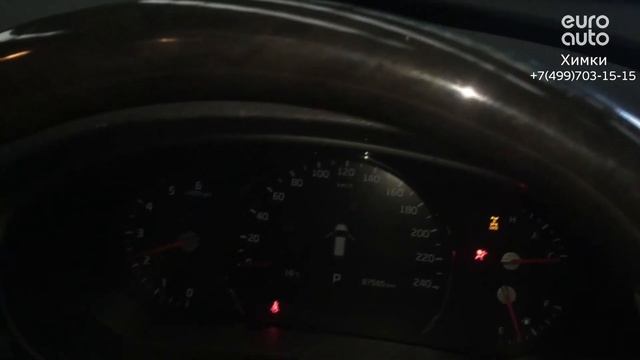 Двигатель Kia для Sorento III Prime 2015-2020 смотреть онлайн