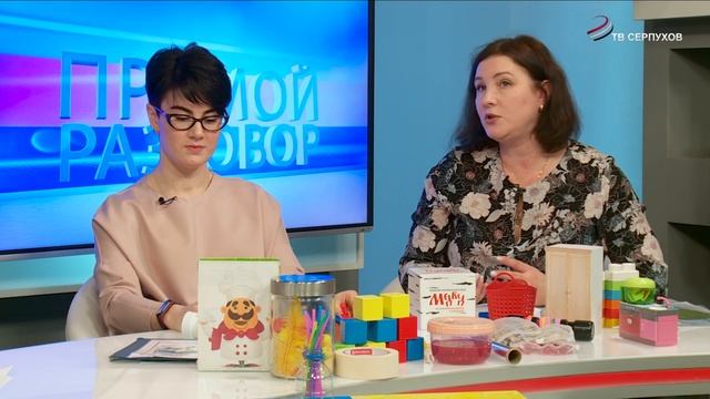 Прямой разговор. Чем занять детей во время самоизоляции