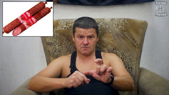 Кето-адаптация. Салат из сыра и яиц смотреть онлайн