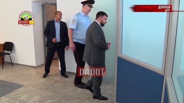 • Новое здание миграционной службы смотреть онлайн