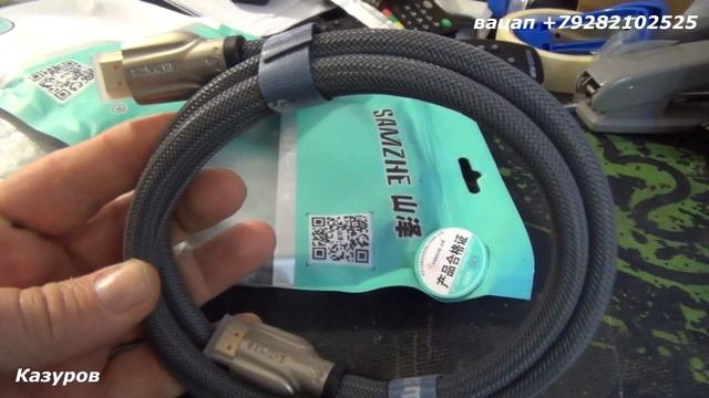 Как подключить 4K телелевизор к 4K приставке | HDMI 4K SAMZHE смотреть онлайн