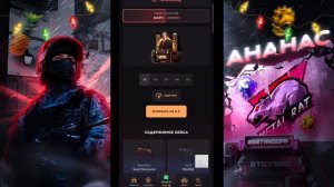 ПРОВЕРКА НА ЧЕСТНОСТЬ GGSTANDOFF/САМОЕ ЛУЧШЕЕ ОТКРЫТИЕ😱