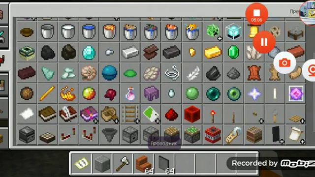 Я переехал в новый город в Minecraft смотреть онлайн