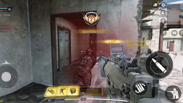 Новый Уровень Новый скил Новый телефон смотреть онлайн