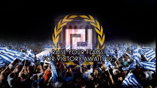 Golden Dawn Anthem (re-upload) смотреть онлайн