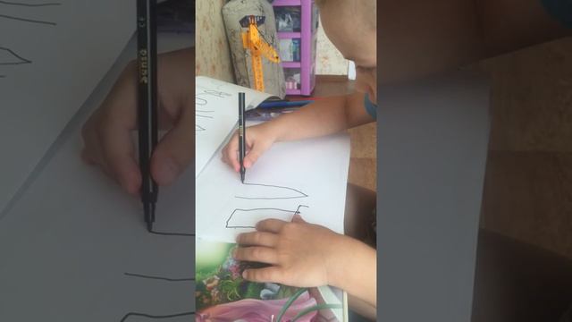 26 июля 2016 г. смотреть онлайн