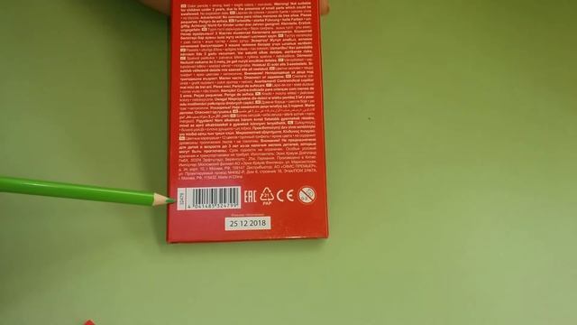 Цветные карандаши 12 цв ErichKrause 32479, трехгранные смотреть онлайн