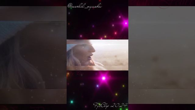 NYUSHA / ТАЮ / FYTCLIP