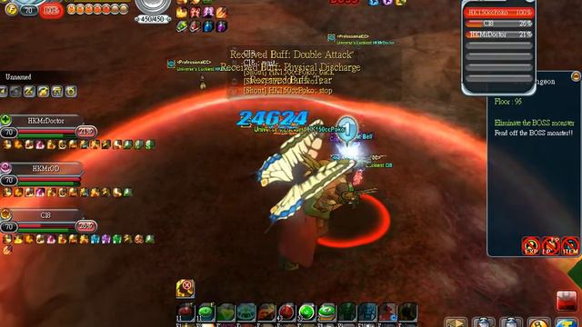 Dragon Ball Online Global Professional CC 3player 95F Poko Tank Boss смотреть онлайн