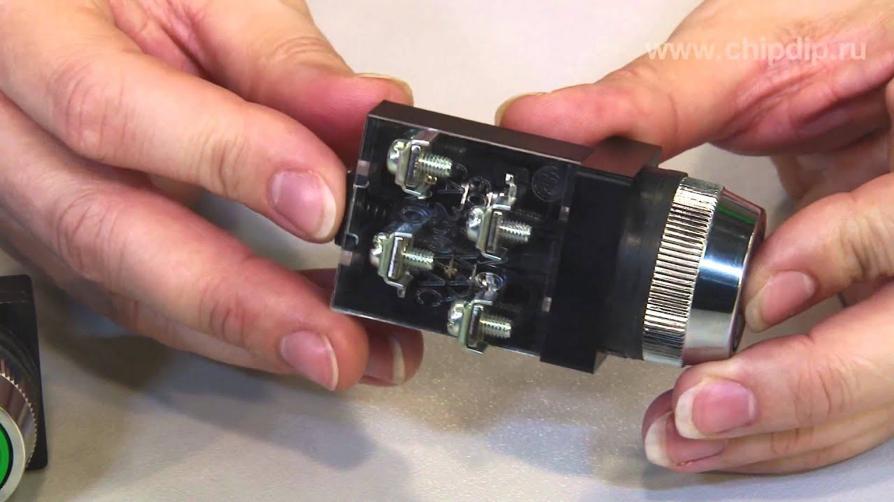 Кнопки серии FPB