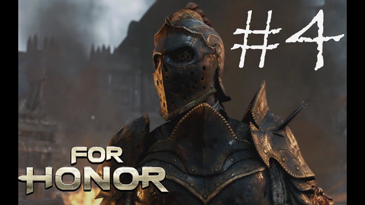 ЖЕЛЕЗНАЯ НАЧАЛЬНИЦА - For Honor#4 (XBOX ONE) смотреть онлайн