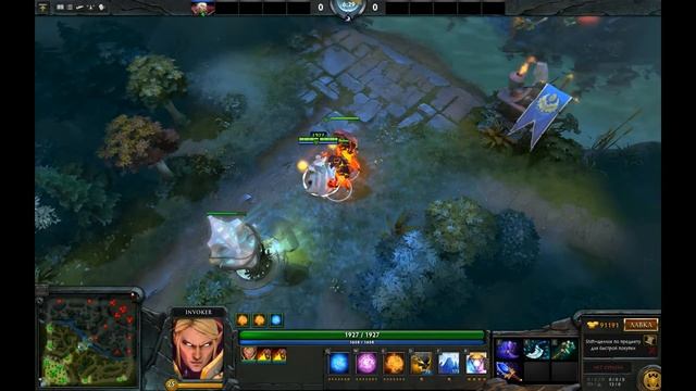 Обзор способностей на героя Invoker [DOTA 2]