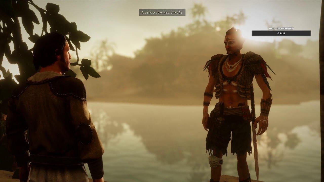 Прохождение Risen 3 Titan Lords Ультрасложность (часть 1).