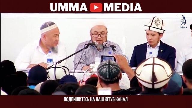 Творческий Подход