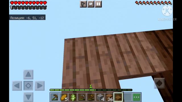 Один Блок 2серия (Minecraft Pe) смотреть онлайн