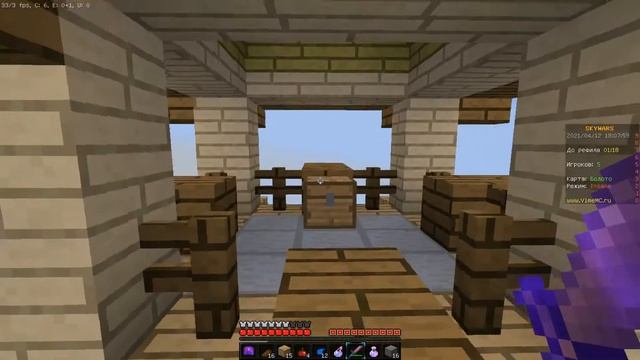 САМЫЙ ТОПОВЫЙ PVP РЕСУРС ПАК ДЛЯ МАЙНКРАФТ 1.8-1.8.9 смотреть онлайн