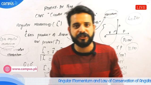 11th Physics Live Lecture 5 Ch,. 6 Angular Momentum and Law of Conservation of Angular Momentum смотреть онлайн