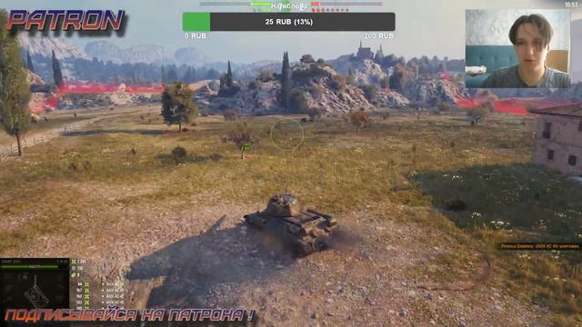 ПАТРОН УЧИТСЯ ИГРАТЬ В ТАНКИ | WoT смотреть онлайн