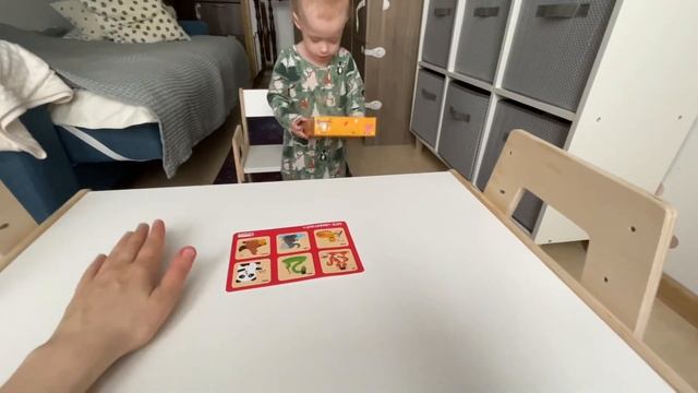 Играем в лото и половинки смотреть онлайн