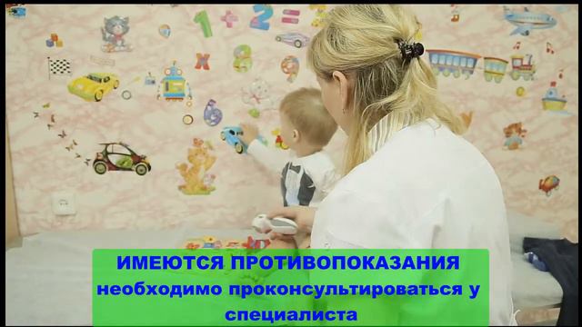 Прием ведут опытные педиатры смотреть онлайн