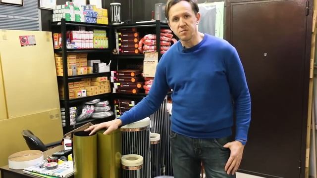 Какой электрический теплый пол лучше؟ Предназначение основных видов электрического теплого пола смотреть онлайн