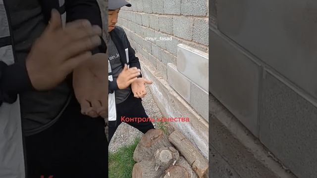 фасадный панели термопанель отделка дома