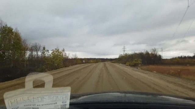 никель - приречный смотреть онлайн