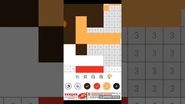 Рисуем ниндзя да смотреть онлайн