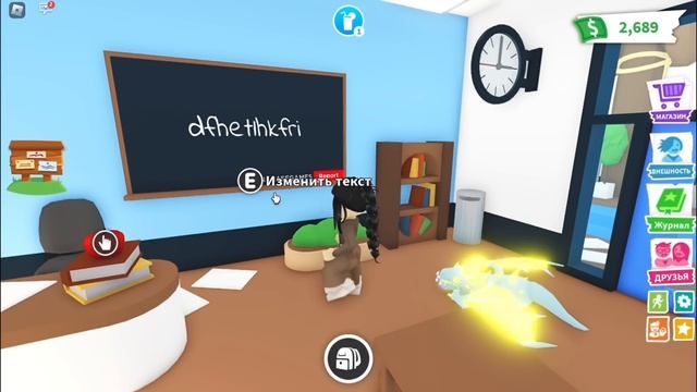 Я ПОПАЛА В БУДУЩЕЕ - АДОПТ МИ? НОВОЕ ОБНОВЛЕНИЕ ADOPT ME ROBLOX! смотреть онлайн